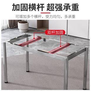 锈钢餐桌会议办撑公桌不台吧茶几岩板ITH电脑桌支架桌腿可定制