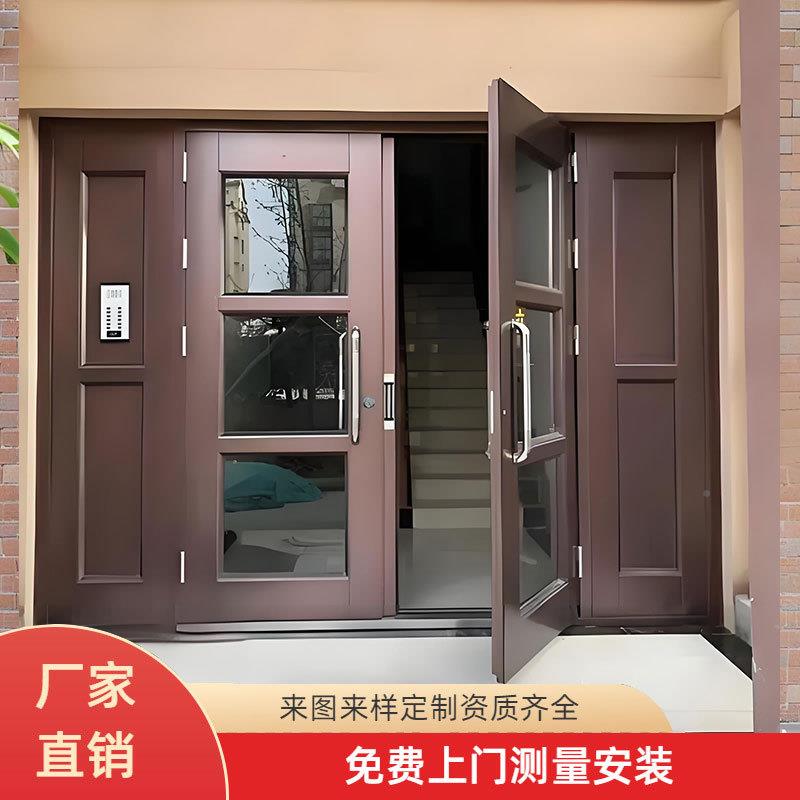 金属大门玻锌合金对开门村钢化乡璃进户大大门BSF自建房门防盗门