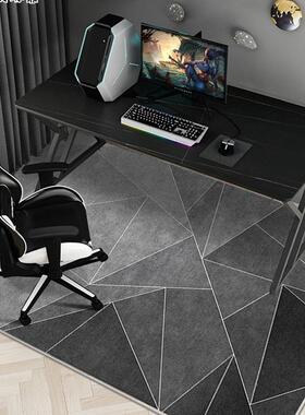 地毯房10071394学习公桌办电书脑电竞转椅防滑地板保护卧室长方下