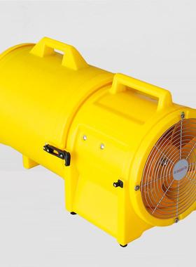 路隧道煤矿FKZ专用施铁工风抽机送风通机风护罩射流风机管道轴流