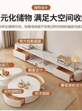 i实木电视柜厅家用r茶40647几组合落地型小户收纳客储物地柜矮柜