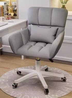 电脑椅家用学习椅YJN女生卧化室椅宿舍书桌妆椅写字座椅舒适背靠