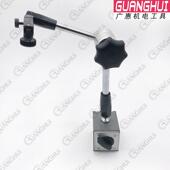 上工磁性座活动立WCE 柱球形万向性万向磁力表座60gk百分表柔 6CA