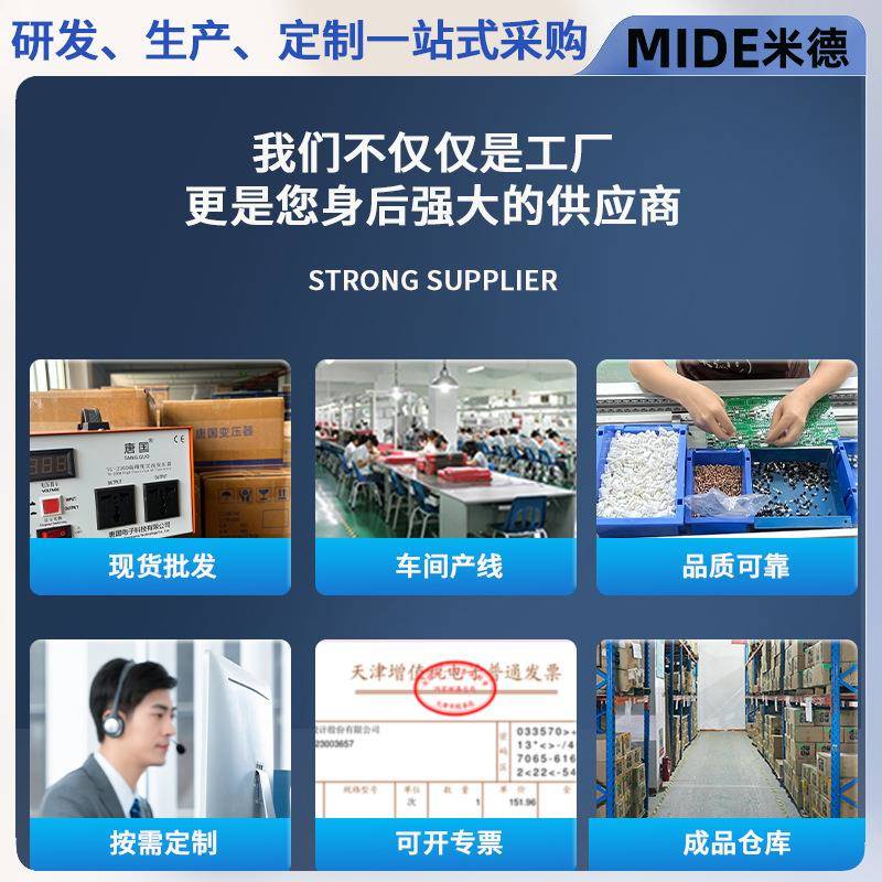 唐国8000大电功W率工业110V转22V变压器双向升TG280C8降压源电0压