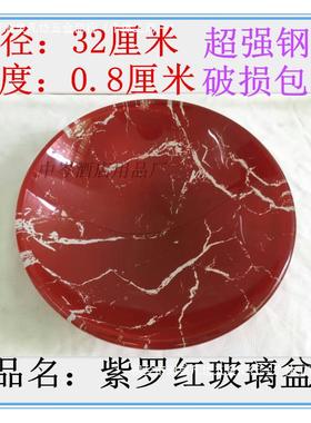 tfgsdhlz黑白玻璃盆加厚烟灰圆垃圾钢桶化缸形盆酒店KTV足浴红色