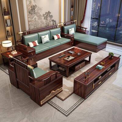 新中式型实木沙现代大小户别墅发冬夏两用客家厅乌金木储物MP-169