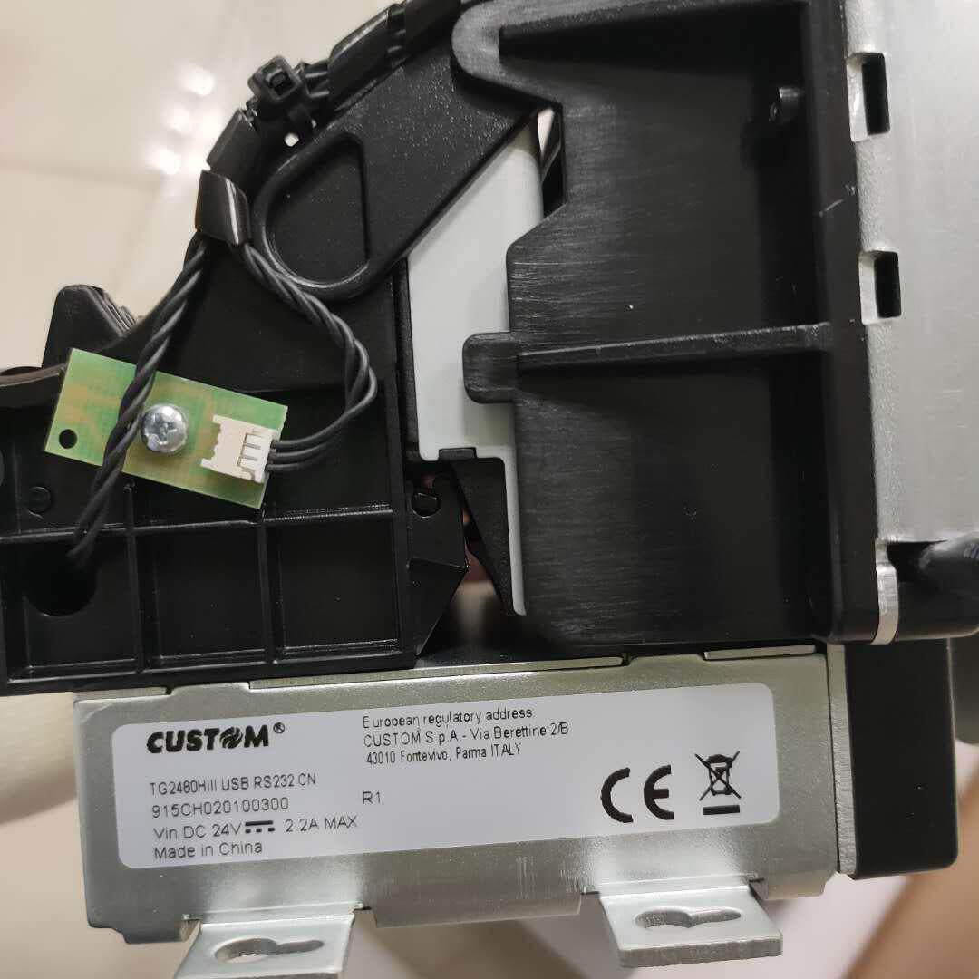 CUSTOMTG24TG2480HII8泥HII0水厂钢厂地磅嵌入式防尘防卡纸热敏打