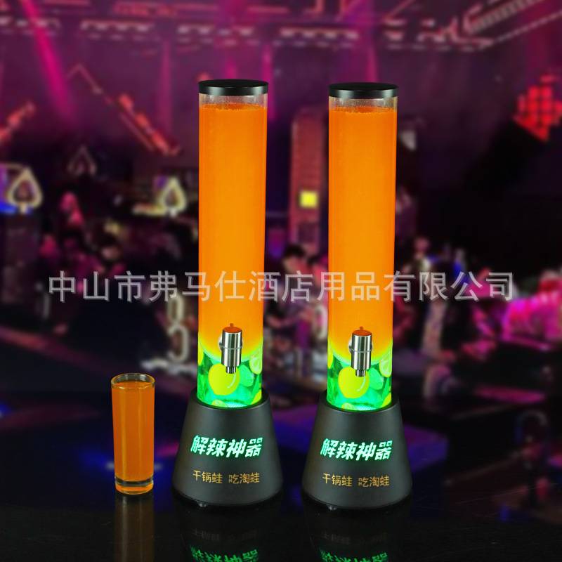 酒吧发光酒炮3升啤酒桶龙头小酒桶可乐桶扎啤酒炮扎啤桶发光酒桶