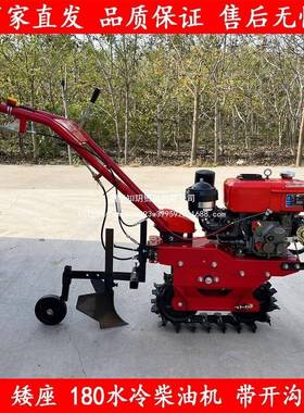 新款链轨式开小沟翻地机微耕机型多功能翻UOB土施开除草沟肥一体