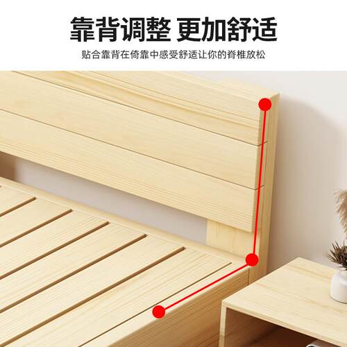 榻米床架榻子架落排骨床出租无品牌/房用实木床地地台矮床全尺寸