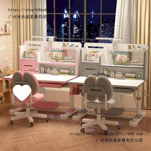 2生025用写字学习桌小孩新APE款 家儿童书桌小学写作业可桌子升降