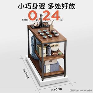 家用小茶桌客厅桌子发小边几茶沙桌型家用代简约简易移动小现海瑞