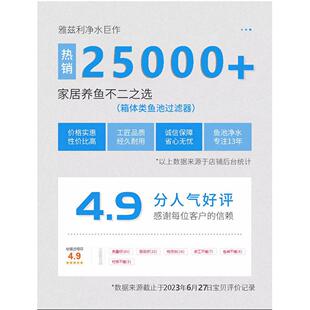 水产鱼滤器池水循系统大型过滤设备DPO户外环锦鲤鱼池净水过过滤