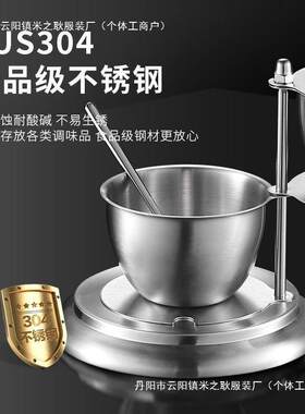 不钢盒调味罐厨房可锈旋转调味立式功能FJO多收纳家用佐料罐中国