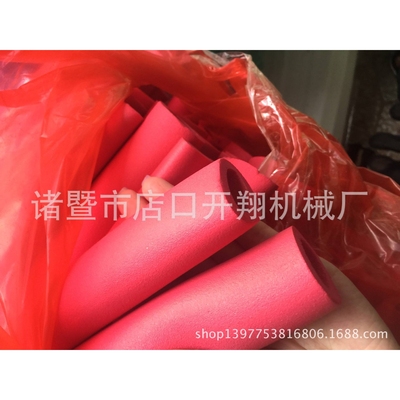 厂家 太阳能橡塑黑色泡沫保温管PPR水管保温棉加厚防冻材料