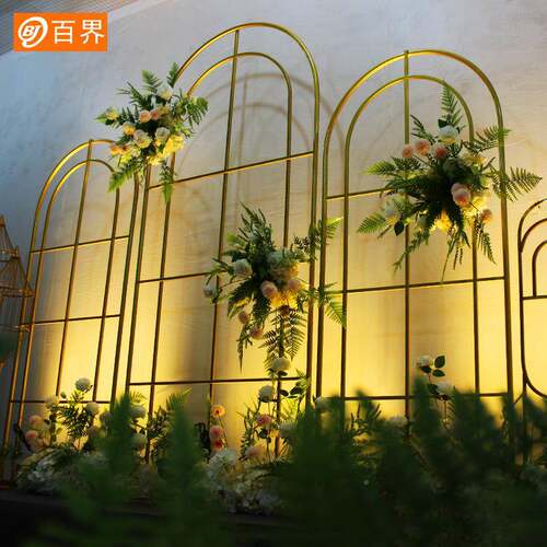 百界新婚庆具铁艺屏风款婚礼台现场布置BJ1946装饰背道舞景迎宾区