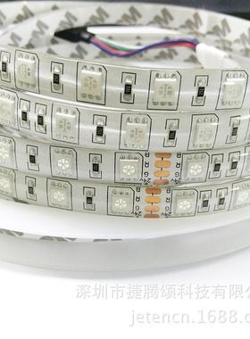 新款LE5米-5050D灯带1米505RGB00灯/米超高亮低压246V灯带0现货