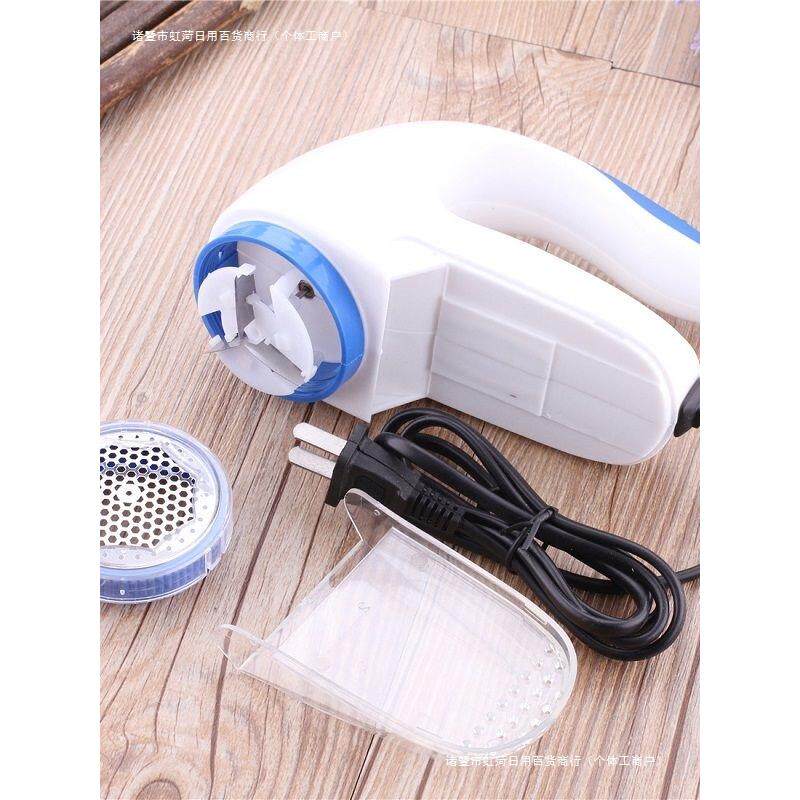 20百25家用货大全小电器6义乌商品批稀生活用奇品小日用品杂货铺