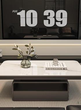 用长方形茶轻奢现代简约意式几极简感小户型客厅家岩设计TLL板师