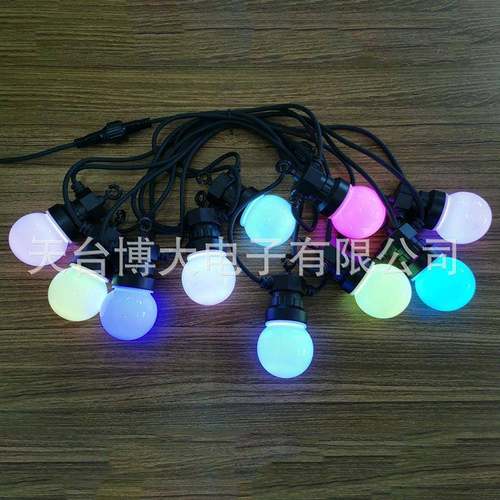 15灯米15灯RGB色球泡灯串球泡串网红G5SMP彩0球泡灯串