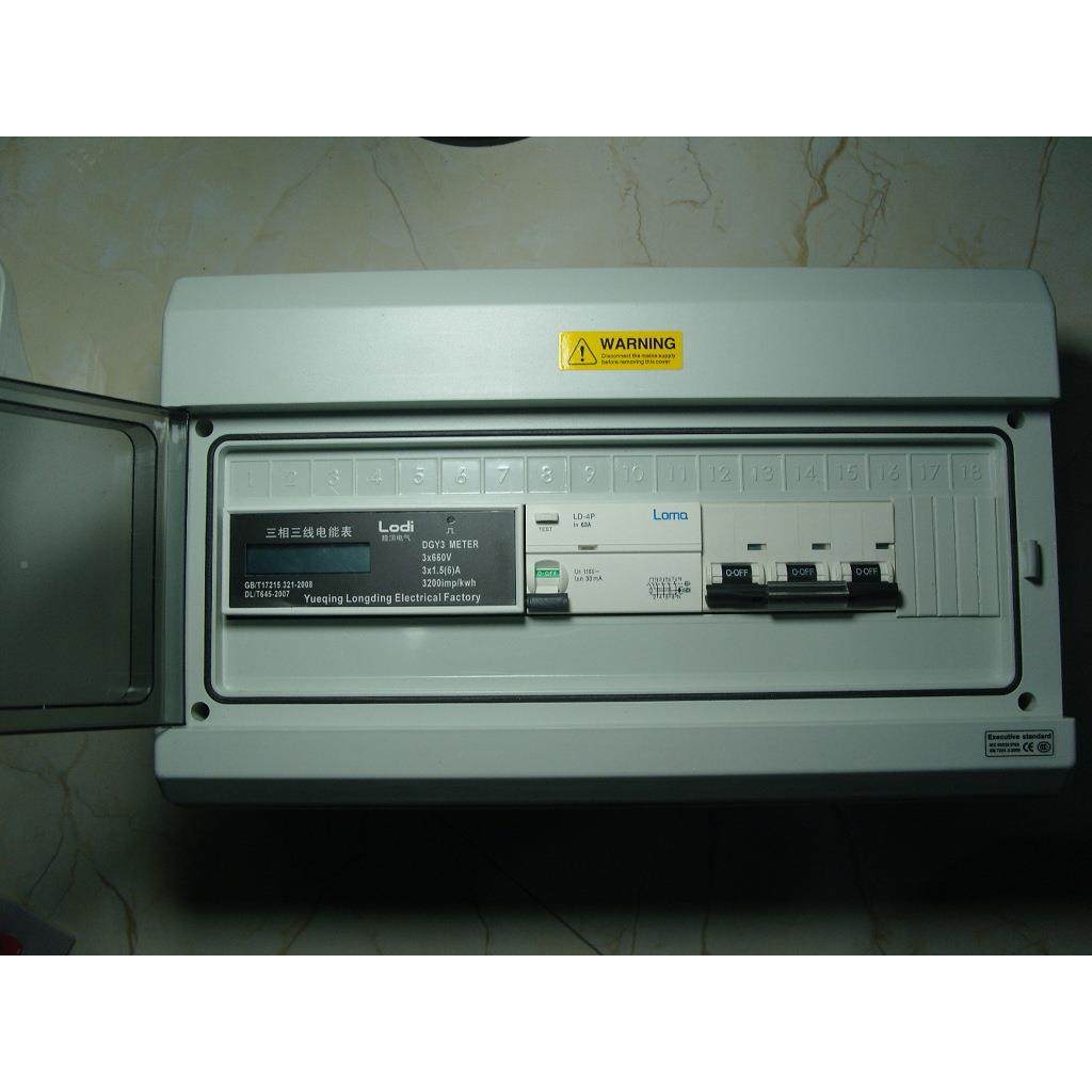 隆顶电气646配0v控制箱三相三线0.46kv计量箱40v电箱460v电保漏护