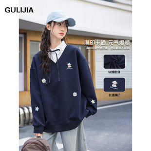 古力家学院风Polo领半拉链卫衣2026新款女大童假两件初中生上衣15