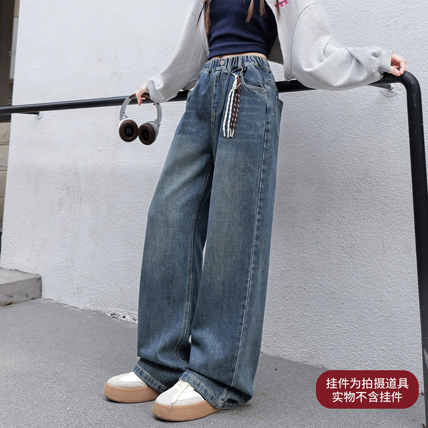 女大童牛仔裤直筒春秋款2025新款裤子初中生女孩秋装宽松阔腿裤,童装/婴儿装/亲子装,裤子,淘宝优惠券,粉丝福利购,淘宝优惠卷