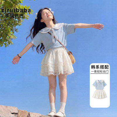 小女孩独特漂亮套装夏2026