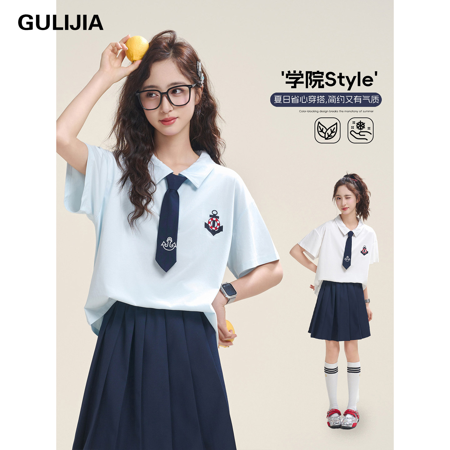 女大童学院风短袖衬衫套装夏季翻领领带百褶裙初中生JK两件套校服