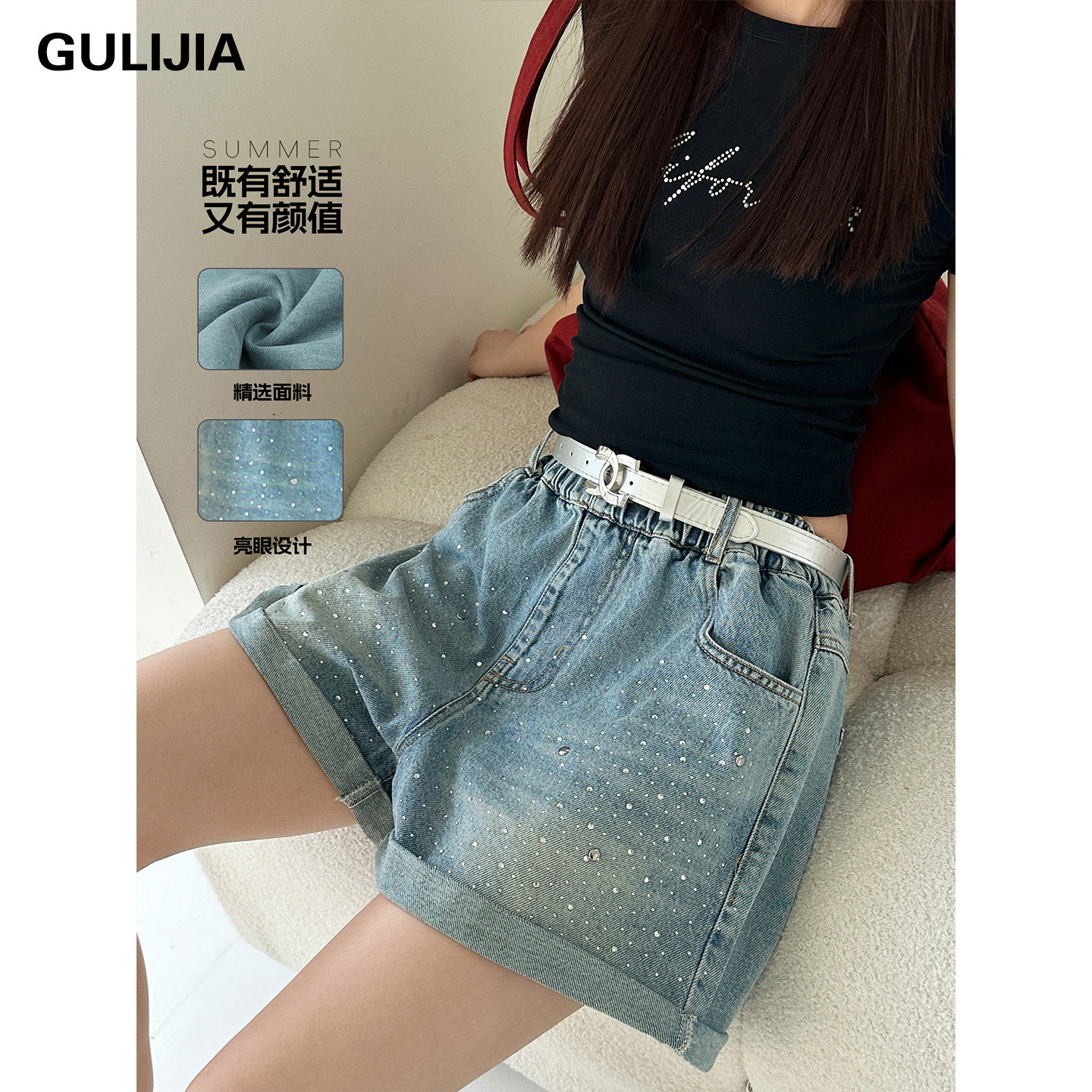 古力家夏款女大童亮钻牛仔热裤图片