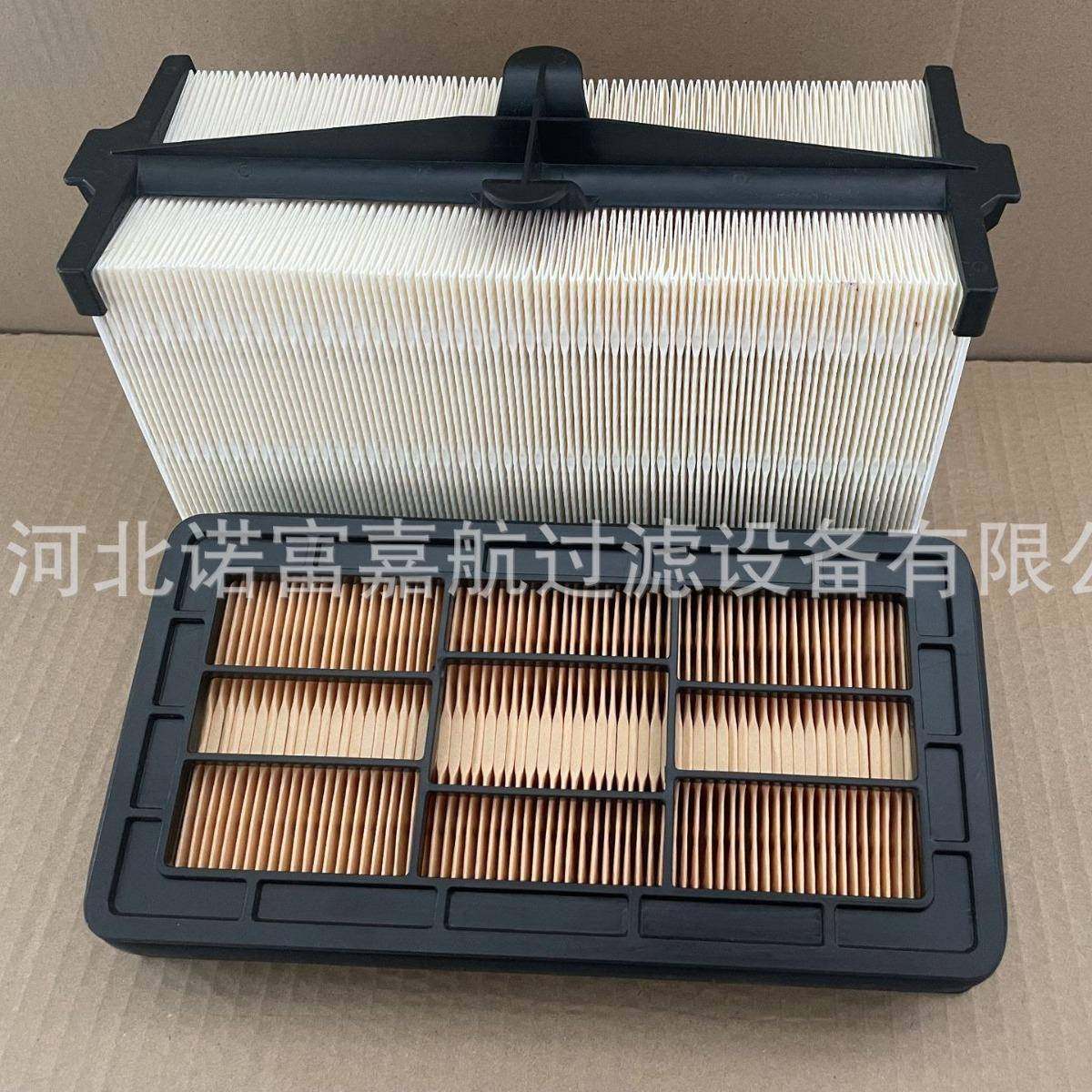 PA1010DBA5077286652701000701001空气滤芯,标准件/零部件/工业耗材,滤芯,淘宝优惠券,粉丝福利购,淘宝优惠卷