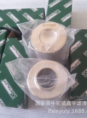 现货供应SE-090-C-0-B/2回油过滤器滤芯
