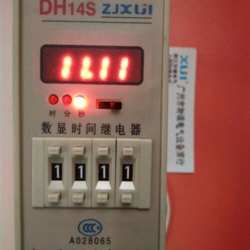 DH14S浙江许继时间继电器 DH14S(JSS26A)0.01S-99H99M 220V DH14J