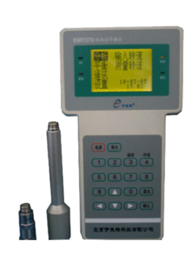伊麦特EMT370现场动平衡测试仪厂家直销现场动平衡仪品质工程