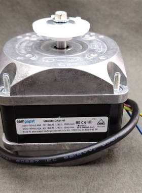 德国ebmpapst M4Q045-DA01-0129W36w60W70w86W90W110散热电机风扇