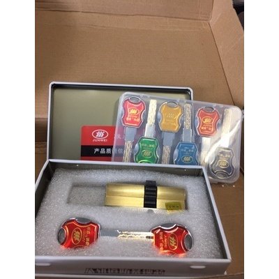 盼盼防盗门锁心小帅曼申c级锁心10齿轮11齿轮超D级老式通用型