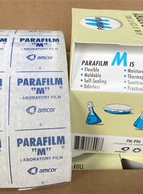 Parafilm 封口膜 4in*125ft pm996 NEENAH 54956 BEMIS 包邮