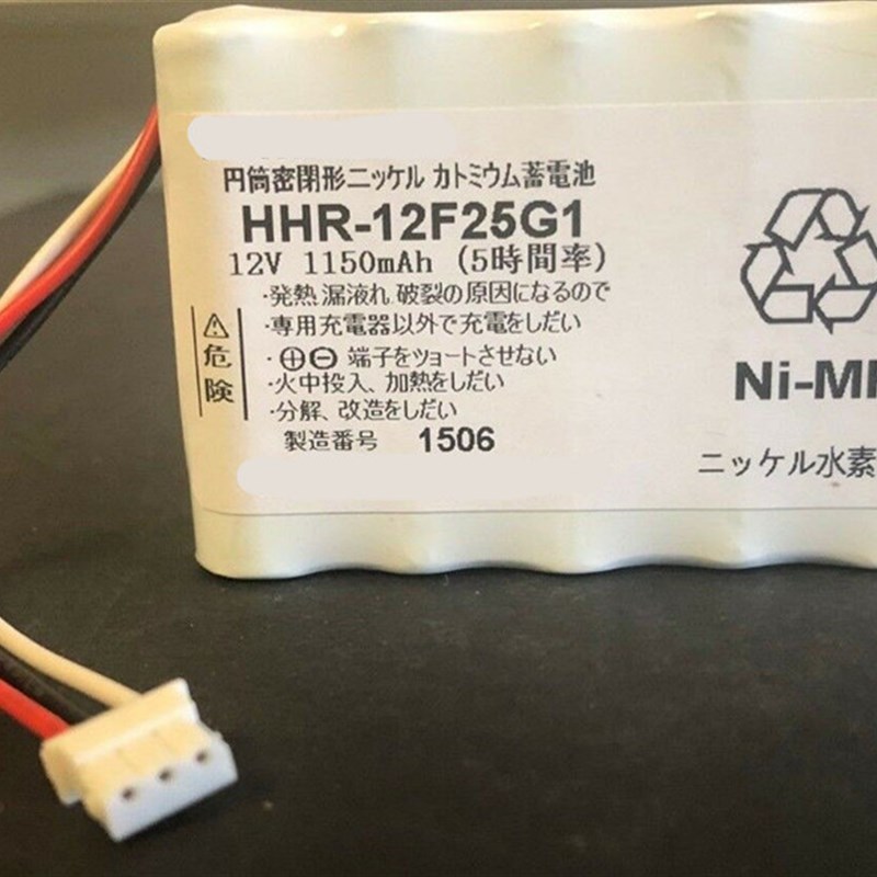 全新 HHR-12F25G1电池 Kenz cardico ecg-108 hhr-12f25g1 NI-MH