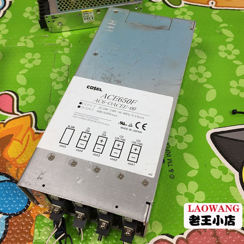 ACE300F ACE450F ACE650F ACE900F COSEL半定制电源专业快速维修