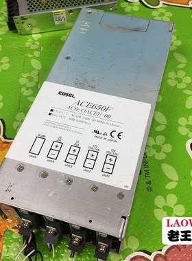 ACE300F ACE450F ACE650F ACE900F COSEL半定制电源专业快速维修