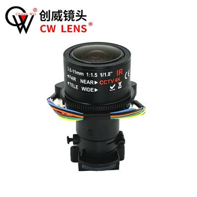 电动变焦镜头3.6-11mm 高清800万像素4K宇瞳镜头ircut底座组件1/1