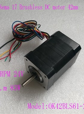 42直流无刷电机 高转速 8000转 24V 0.1Nm 83W OK42BLS61-280