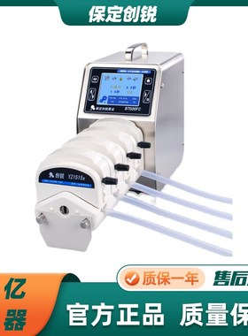 保定创锐不锈钢外壳蠕动泵BT600MH单双泵头三四通道YZ1515X