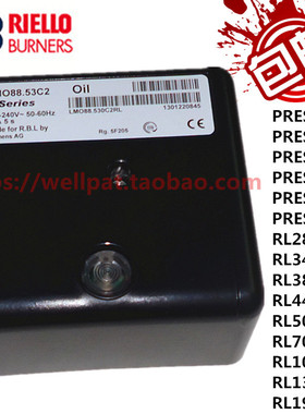 RMO88.53C2控制器 利雅路程控器燃油燃烧机PRESS  RL70 100 130