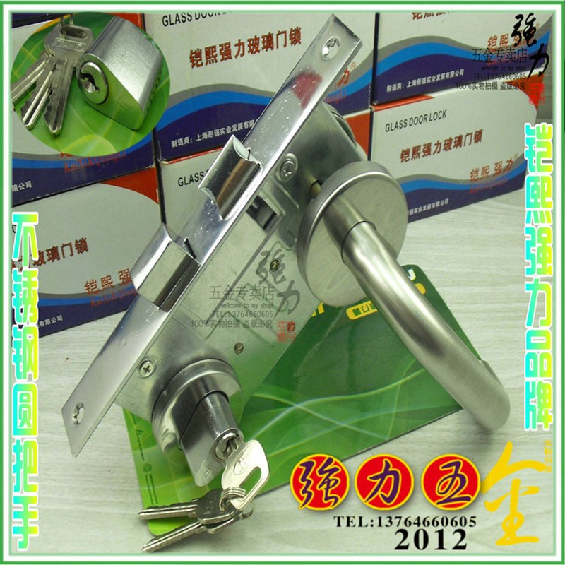 【铠熙强力】CBSIA防盗门锁通道门锁防火锁防火门锁逃生锁消防锁