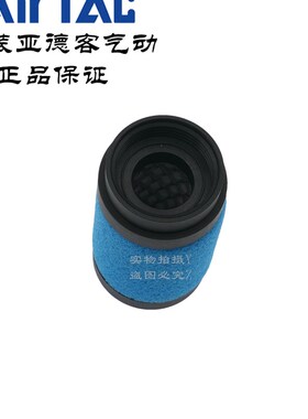 亚德客过滤器滤芯GPF200 GPF300 GPF400 GPFR200 GPFR300 GPFR400