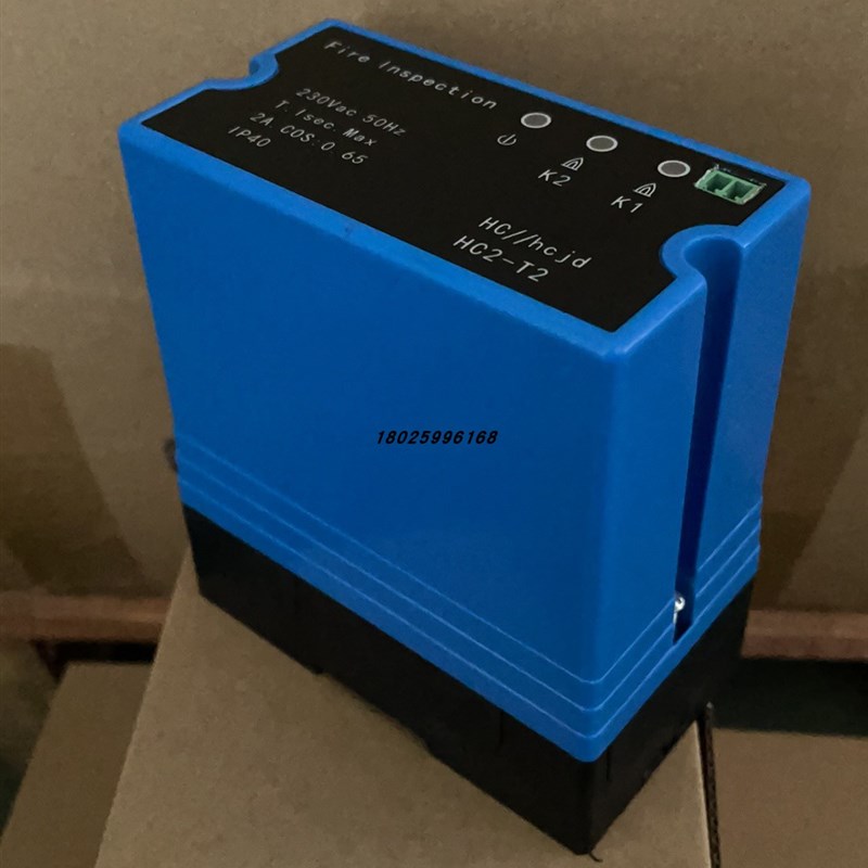 火焰继电器HC//HCJD火焰放大器 HC2-T2烧嘴火焰检测器SUV6-JA探头