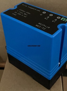 火焰继电器HC//HCJD火焰放大器 HC2-T2烧嘴火焰检测器SUV6-JA探头