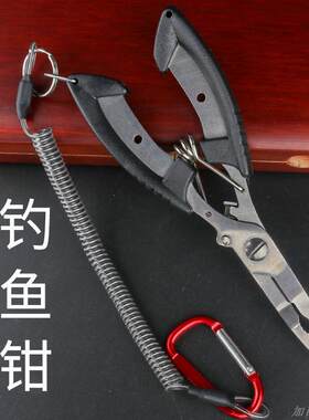 德国品质不锈钢多动能路亚钳剪线钓鱼钳摘钩钳退鱼钩工具控鱼钳摘