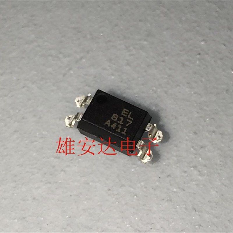 全新 EL817C PC817 PC817C FL817C FL817 EL817 SOP4贴片 光耦